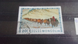 MONGOLIE YVERT N°816 - Mongolie