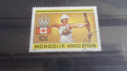 MONGOLIE YVERT N°832 - Mongolie