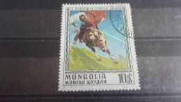 MONGOLIE YVERT N°857 - Mongolie