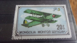MONGOLIE YVERT N°872 - Mongolie