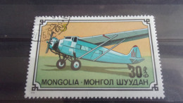 MONGOLIE YVERT N°873 - Mongolie