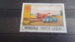 MONGOLIE YVERT N°1118 - Mongolie