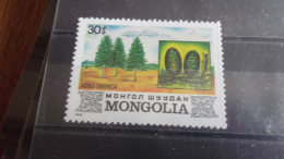 MONGOLIE YVERT N°1193 - Mongolie
