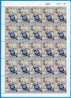 Uruguay 2023 ** Miniature Sheet Of 25 Stamps UPAEP Philately And The Stamp. Stamp On Stamp. Art Joaquin Torres García. - Gezamelijke Uitgaven