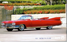 Télécarte Japonaise : NTT : Cadillac - Auto's