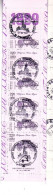 France -  1989 - Carnet  Journee Du Timbre   - Oblitere - Dag Van De Postzegel