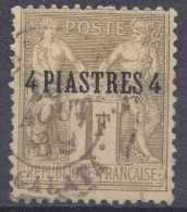Poste Française Empire Turc 1885 N° 3 Timbres Poste Français Surchargé  (J16) - Gebraucht