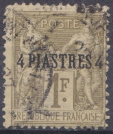 Poste Française Empire Turc 1885 N° 3 Timbres Poste Français Surchargé  (J16) - Gebraucht