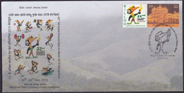 India 2015 22nd All India Forest Sports Billoo The Hornbill Bird Hockey Cricket Football Special Cover  (**) Inde Indien - Lettres & Documents