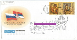 Russia 2010 Cover Kazan - Brazil Stamp Joint Issue Serbia Origitria Virgin Archangel Michael Cancel Architectural Detail - Covers & Documents