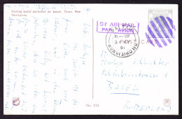 1961 Nach Basel Gelaufene AK Aus Hong Kong, Gestempelt KAI TAK. Violetter Stummstempelt über Marke. - Storia Postale