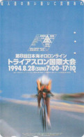 Télécarte JAPON / 110-011 - TRIATHLON - Cyclisme Velo Bicycle Bike - SPORT CYCLING JAPAN Phonecard - 193 - Sport