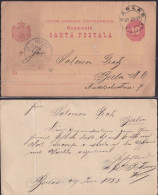 1893 Jewish Judaica Postcard FOLDED STAIN Romania Send By SALOMON GRATZ - Judaísmo