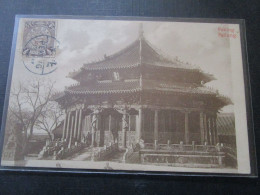 Chine Peking Peilung  Cpa Timbrée Chinese Post Imperial - Cina