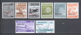 Bangladesh 1974 Dienst Mi 1-8 (incl. 7-II + 8-I) MNH  - Bangladesch