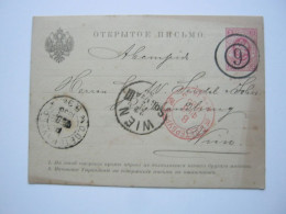 1886 , Ganzsache Aus St. Petersburg Mit Ringstempel  " 9 " , Nach Wien - Covers & Documents