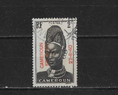 Cameroun Yv. 208 O. - Used Stamps