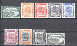 Brunei 1947-1950 Mi 55b + 60-67A MLH  - Brunei (...-1984)