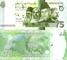 Pakistan 75 Rupees ND [2022] P-56(1) UNC - Pakistan