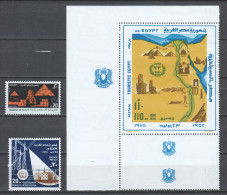 Egypt 1975 Mi 1195-1196 + Block 32 MNH - Ongebruikt