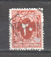 Egypt 1927 Porto Mi 39 Canceled  - Usados