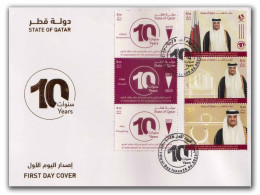 Qatar 2023 10th Anniversary Of The Accession HH Sheikh Tamim Bin Hamad Al Thani,Architecture,Flag, FDC (**) RARE - Qatar