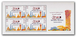 Qatar 30th Years Of Diplomatic Relations Georgia-Qatar,Joint Issue,Flag,Architecture, Miniature Sheet,MS MNH (**) - Qatar