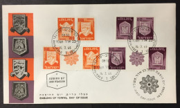 1966 - Israel - Emblem Of Towns - Day Of Issue - 120 - Brieven En Documenten