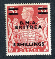373 BCXX 1948 Scott #11 Mlh* (offers Welcome) - Eritrée