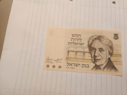 Israel-5 LIROT-HENRIETTA SOLD-(1973)-(BLACK-NUMBER)-(325)-(8306057565)-U.N.C-bank Note - Israele