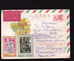 CCCP - Briefomslag Recommandé Van Leningrad Naar Brussel - PAR AVION - 13 Mei 1973 - Storia Postale