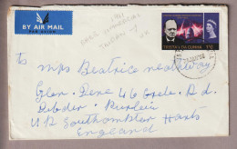 Afrika Tristan Da Cunha 1956-01-24 Airmail Nach Southampton GB - Tristan Da Cunha