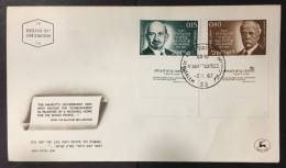 1967 - Israel - 50th Anniversary Of The Balfour Declaration - 129 - Cartas & Documentos