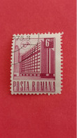 ROUMANIE - ROMANIA - Posta Romana - Timbre 1971 : Monuments Et Bâtiments - Ministère De La Poste - Gebruikt