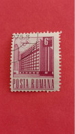 ROUMANIE - ROMANIA - Posta Romana - Timbre 1971 : Monuments Et Bâtiments - Ministère De La Poste - Usado