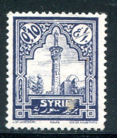SYRIE- Y&T N°154- Oblitéré - Oblitérés