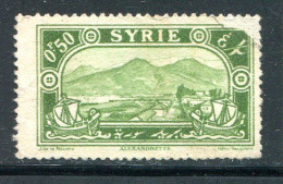 SYRIE- Y&T N°156- Oblitéré - Oblitérés