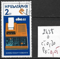 BULGARIE 2428 Oblitéré Côte 0.20 € - Used Stamps