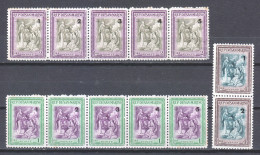 San Marino 1947 Mi 387 I-V - 388 I-V - 389 I-II MNH (see Scans)  - Neufs