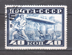 Sovjet Union 1930 Mi 390B Canceled ZEPPELIN  - Used Stamps