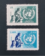 Iran Persia 1953 United Nations UN Day Singles MNH Scott 943-44 - Iran
