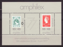 Nederland / Niederlande / Pays Bas / Netherlands 1141 PM4 Plaatfout Plate Error MNH ** (1975) - Errors & Oddities