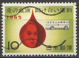 Japan 1965 - Mi 895 - YT 809 ( Blood Donation Campaign ) - Usados