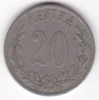 Grèce 20 Lepta 1894 A Paris. George I. Copper-Nickel. KM# 57 - Grèce