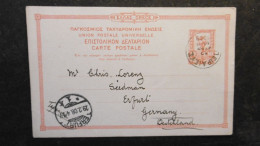 Griechenland Mi. GA Karte P 13 Nach Erfurt 1908 - Postal Stationery