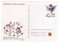 Occasional Postcard World Postal Union Day - Prague 1978 World Stamp Exhibition - Pegasus Marten - Stars - - Poste