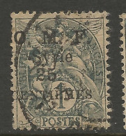 SYRIE N° 45 OBL / Used / - Oblitérés