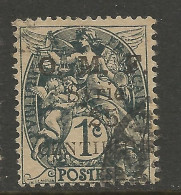 SYRIE N° 45 OBL / Used / - Oblitérés