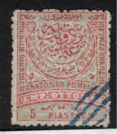 EASTERN ROUMELIA 1881 5pi Red And Blue SG 10 U #ZZER2 - Roumélie Orientale