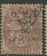 SYRIE N° 46 Variétée Sans Barre Horizontal Du 5 OBL / Used / - Oblitérés